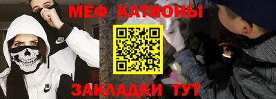 ALPHA PVP Бузулук