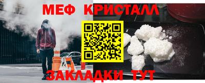 твердый Рыбинск
