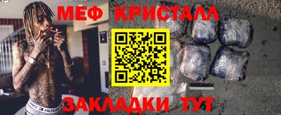 ALPHA PVP Бузулук