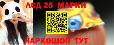экстази Будённовск