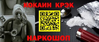 экстази Будённовск