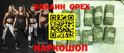 первитин Бугуруслан
