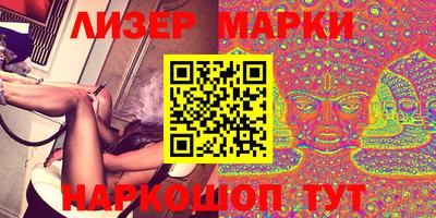 первитин Бугуруслан