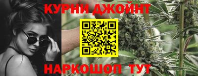 первитин Бугуруслан