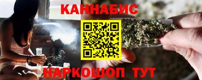 экстази Будённовск