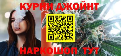 ALPHA PVP Бузулук