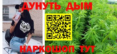 первитин Бугуруслан