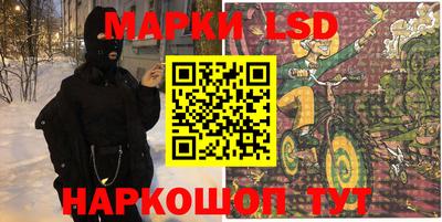 дмт Рязань