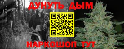 первитин Бугуруслан