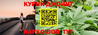 экстази Будённовск