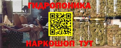 экстази Будённовск