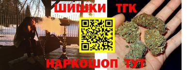 экстази Будённовск