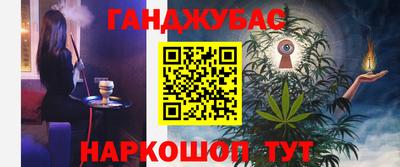 первитин Бугуруслан