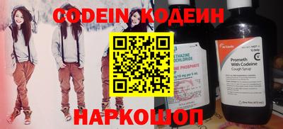 экстази Будённовск