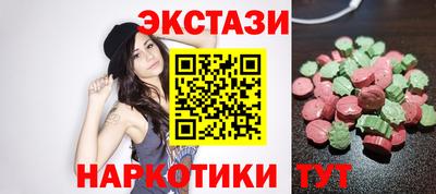 первитин Бугуруслан