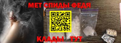 ALPHA PVP Бузулук