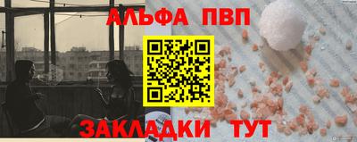 экстази Будённовск