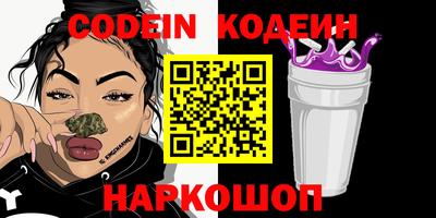 экстази Будённовск