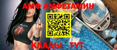 экстази Будённовск