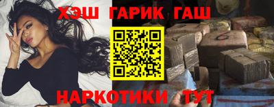 первитин Бугуруслан
