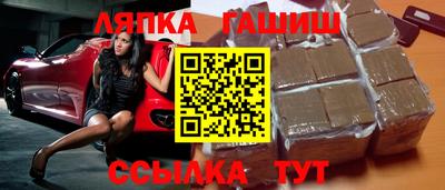 экстази Будённовск