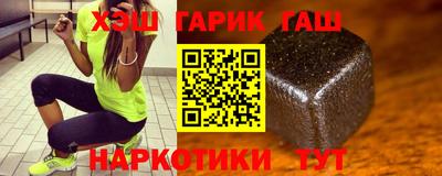 экстази Будённовск